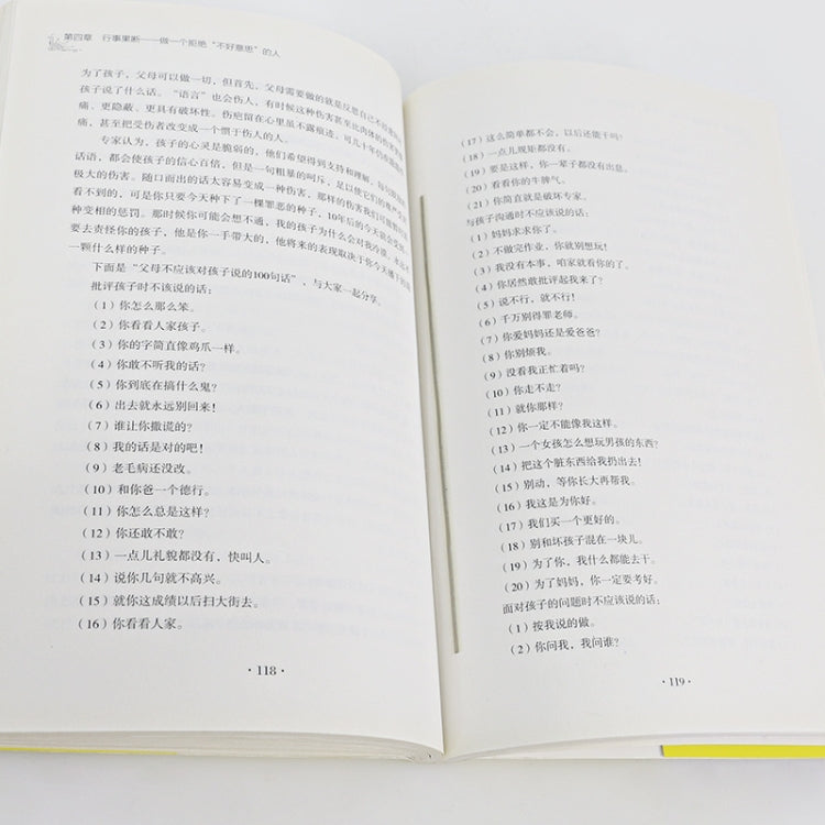 100pcs 16cm Cobalt-based EM Anti-Theft Double Sided Magnetic Strip for Book Security