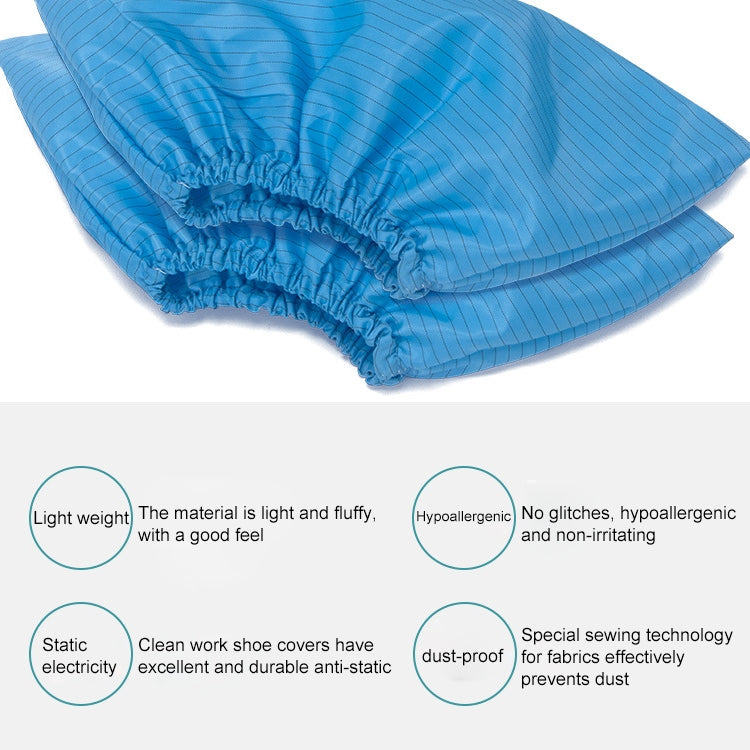 2 Sets Anti-static Striped Shoe Cover, Size?Free Size