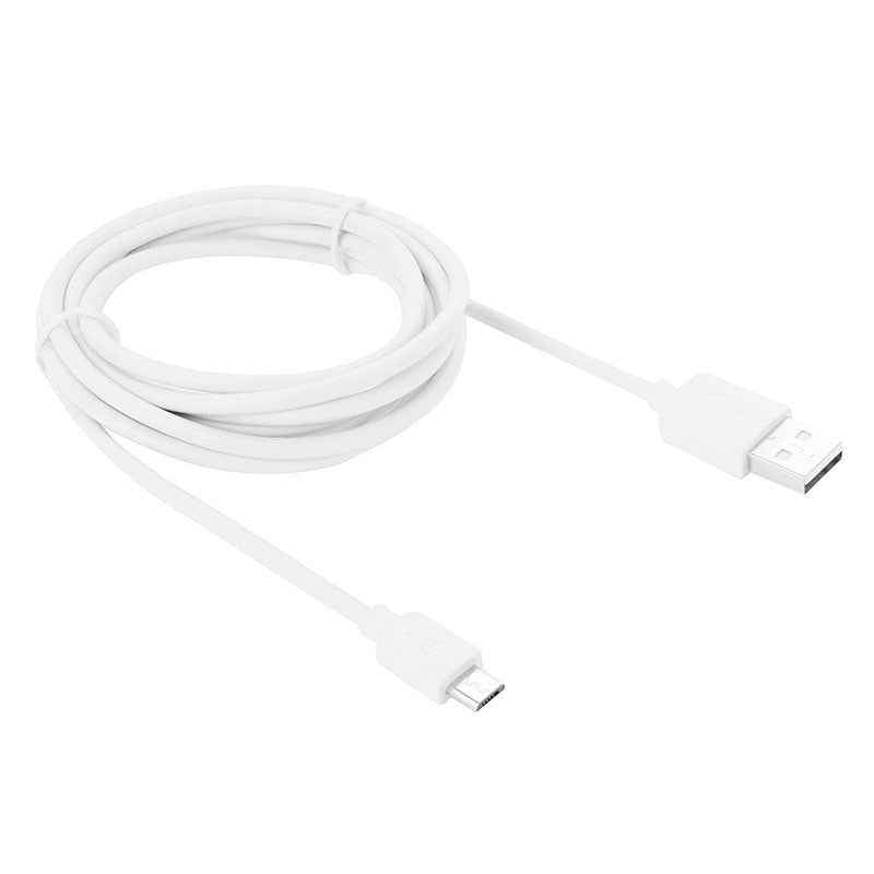 Uniqbuy For HAWEEL 2m High Speed Micro USB to USB Data Sync Charging Cable, For Galaxy, Huawei, Xiaomi, LG, HTC and other Android Smart Phones(White)