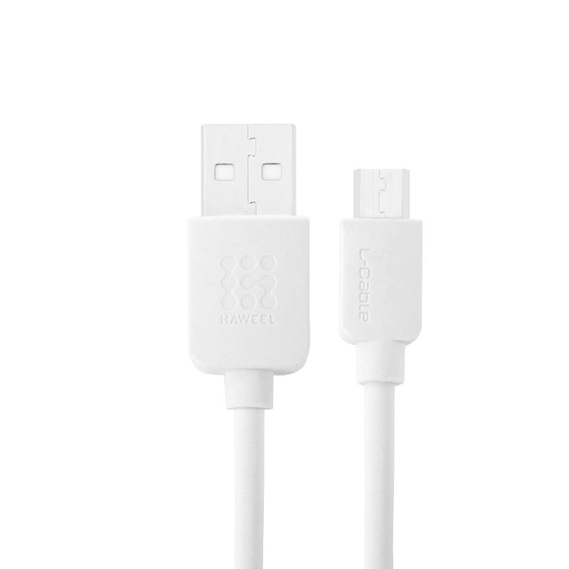 HAWEEL 2m High Speed Micro USB to USB Data Sync Charging Cable, For Galaxy, Huawei, Xiaomi, LG, HTC and other Android Smart Phones(White)