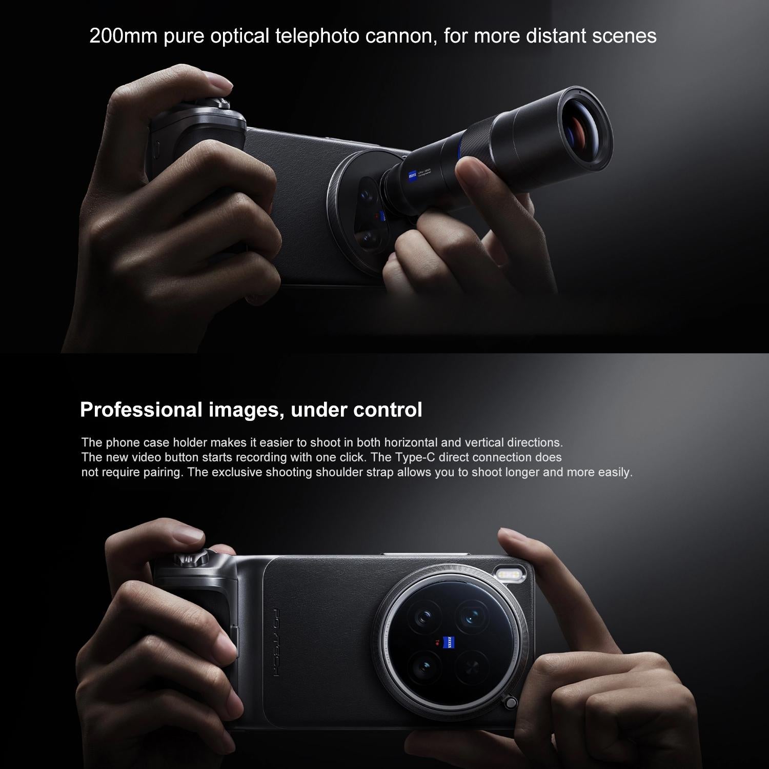 vivo X200 Ultra, 12GB+256GB, Face ID / 3D Ultrasonic Fingerprint, 6.82 inch OriginOS 5 / Android 15 Snapdragon 8 Elite Octa Core, OTG, NFC, Network: 5G, Support Google Play (Red)