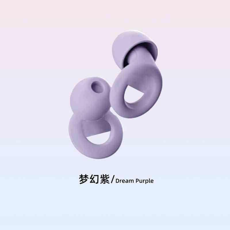 Premium Silicone Sound Insulation Earplugs – Black