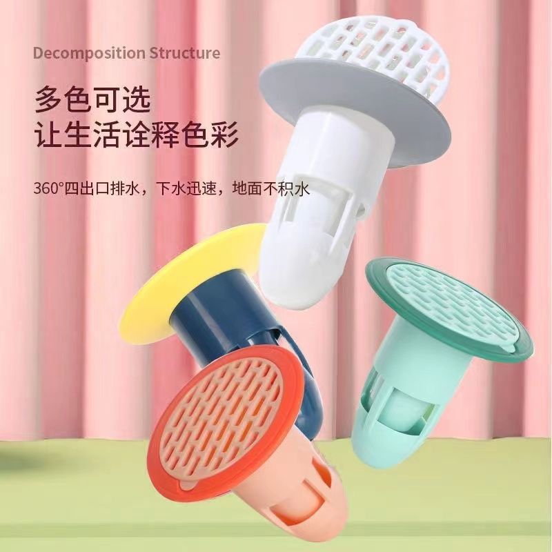 Deodorant Floor Drain Core Anti-Odor Backflow Preventer for Bathroom Kitchen Blue