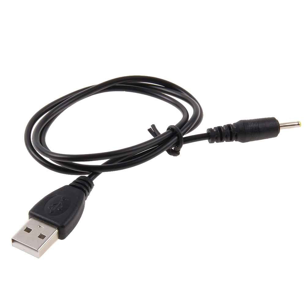 Uniqbuy For USB to 2.5mm DC Charging Cable, Length: 65cm(Black)