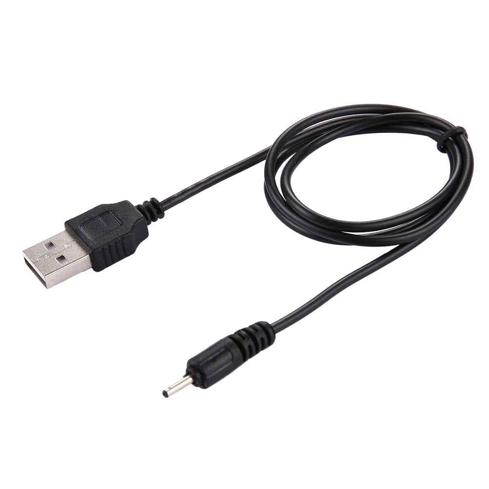 Uniqbuy For USB DC Charging Cable, Length: 65cm(Black)
