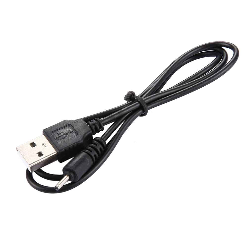 Uniqbuy For USB DC Charging Cable, Length: 65cm(Black)