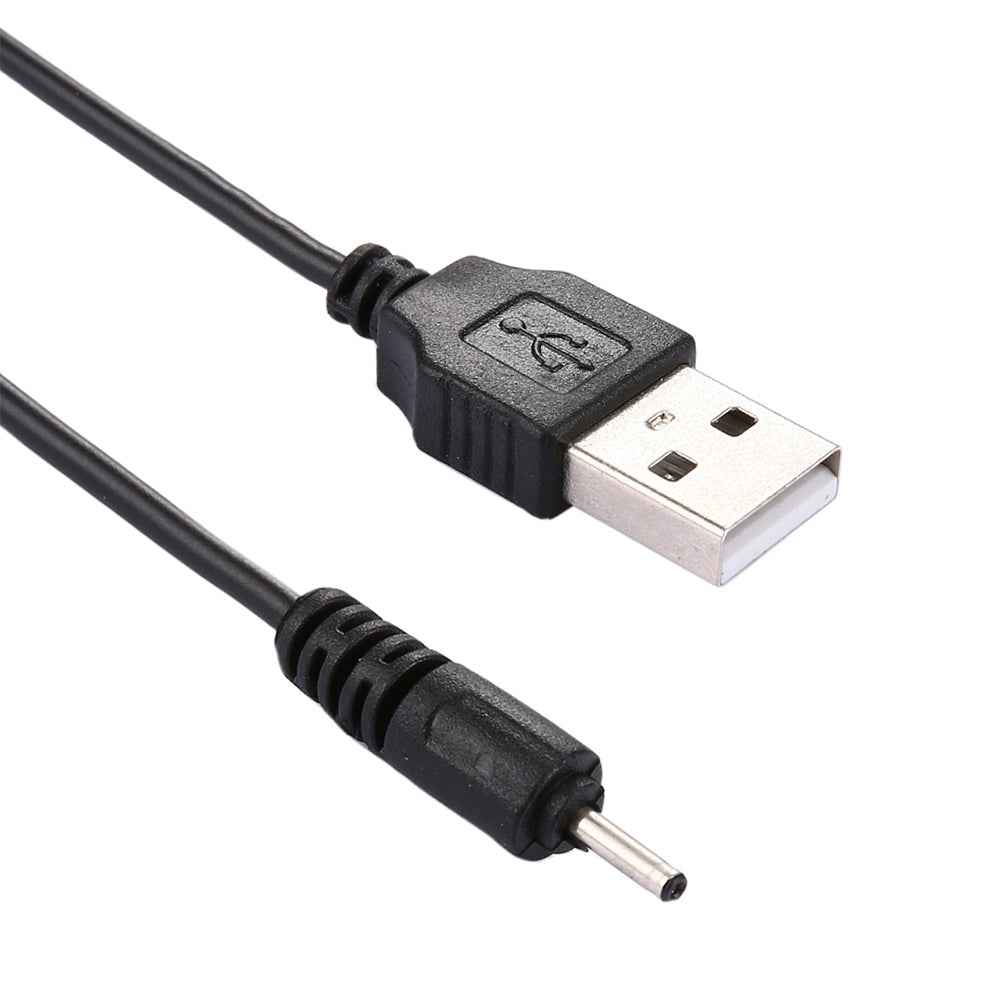 Uniqbuy For USB DC Charging Cable, Length: 65cm(Black)