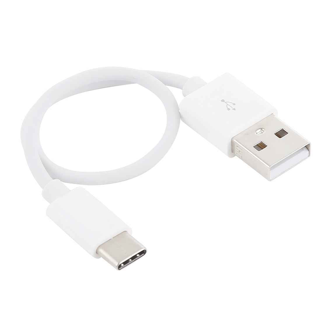 Uniqbuy For USB to USB-C / Type-C Charging & Sync Data Cable, Cable Length: 22cm(White)
