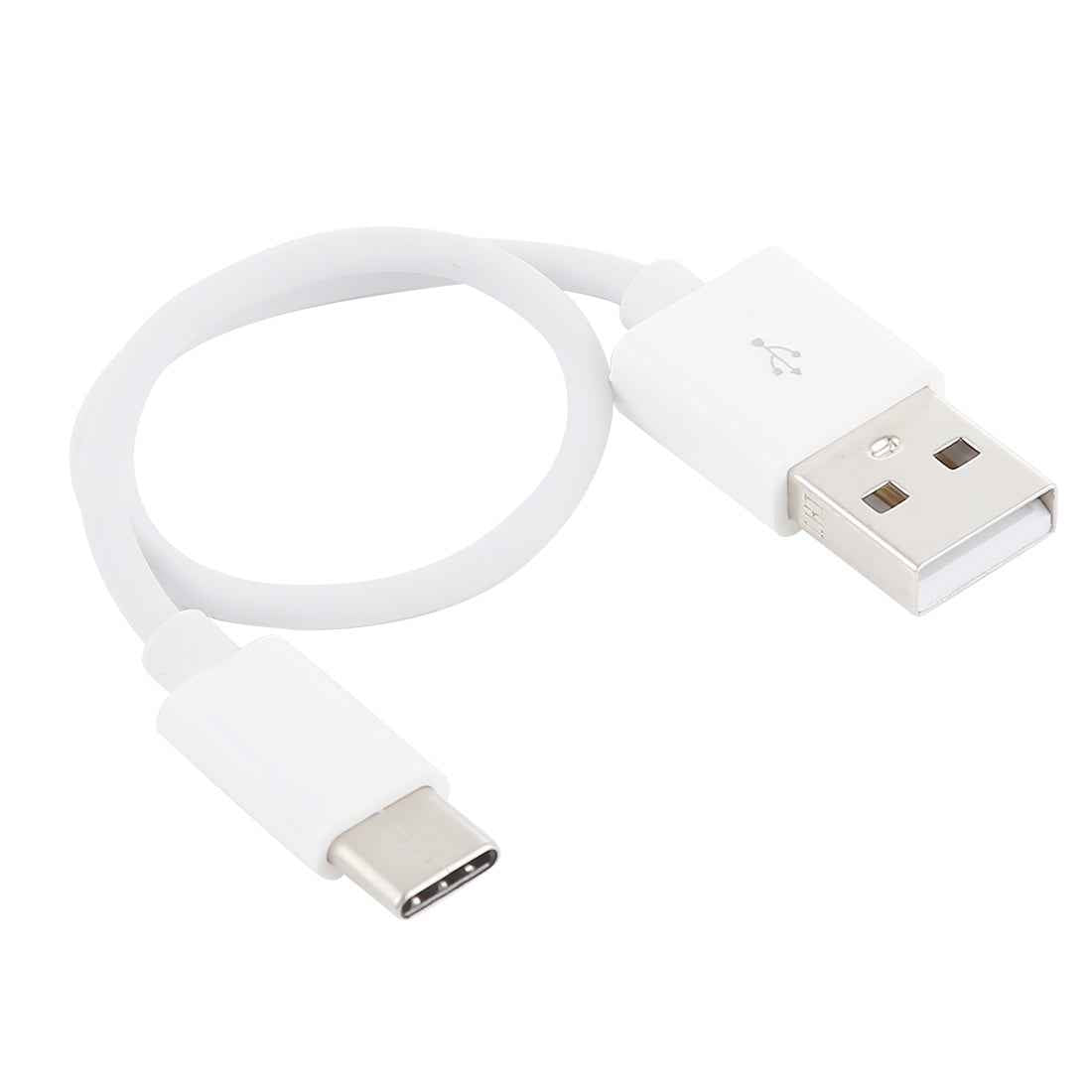 Uniqbuy For USB to USB-C / Type-C Charging & Sync Data Cable, Cable Length: 22cm(White)
