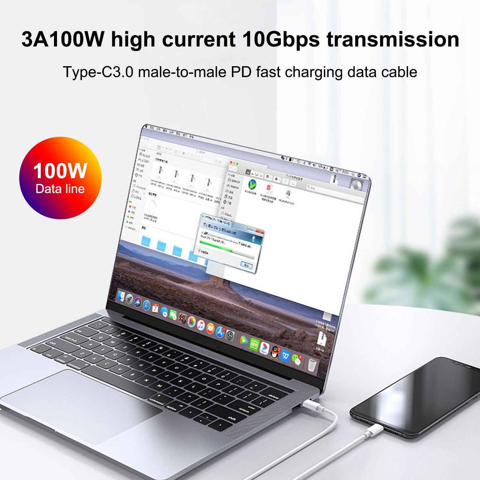 Uniqbuy For 100W USB-C / Type-C to Type-C Fast Charging Data Cable, Length: 2m