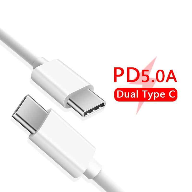 Uniqbuy For XJ-50 PD 120W 5A USB-C / Type-C to USB-C / Type-C Fast Charging Data Cable, Cable Length: 1m