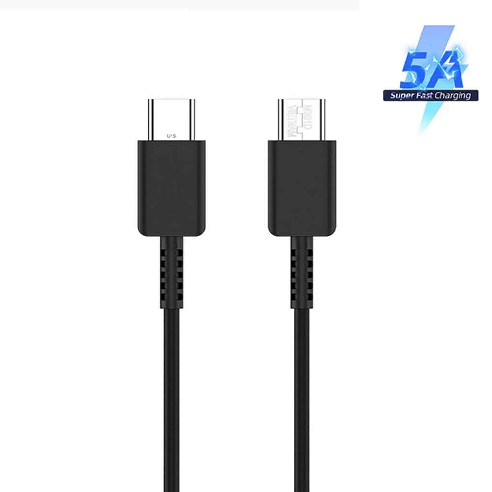 Uniqbuy For 5 PCS XJ-70 45W 5A USB-C / Type-C to Type-C Super Fast Charging Cable, Length: 1m