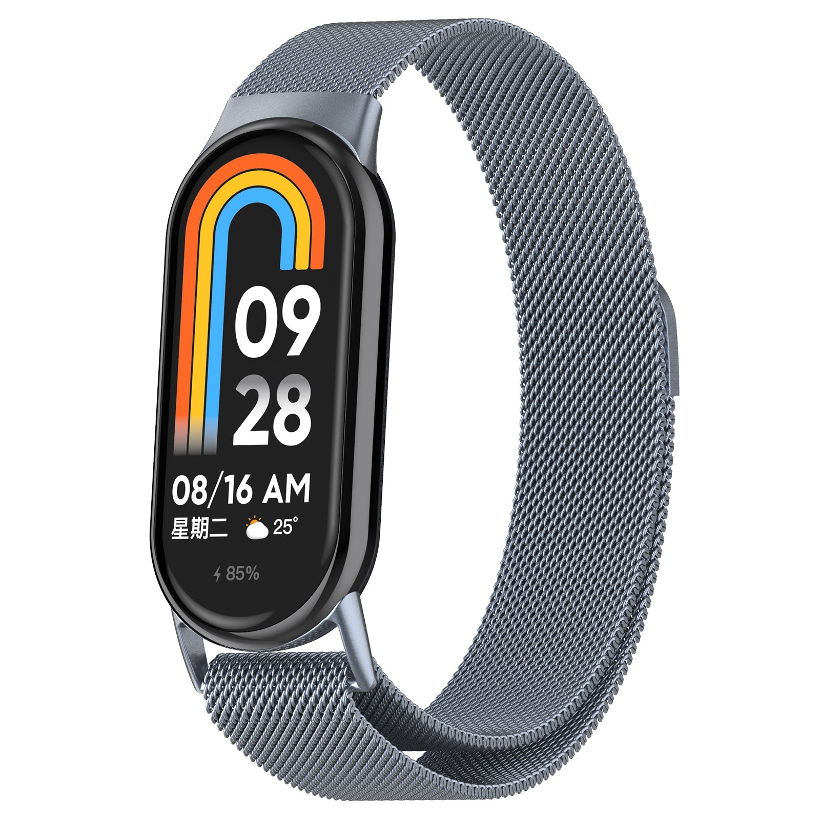 For Xiaomi Smart Band 10 / 9 / 8 Milan Magnetic Stainless Steel Watch Band(Gray)