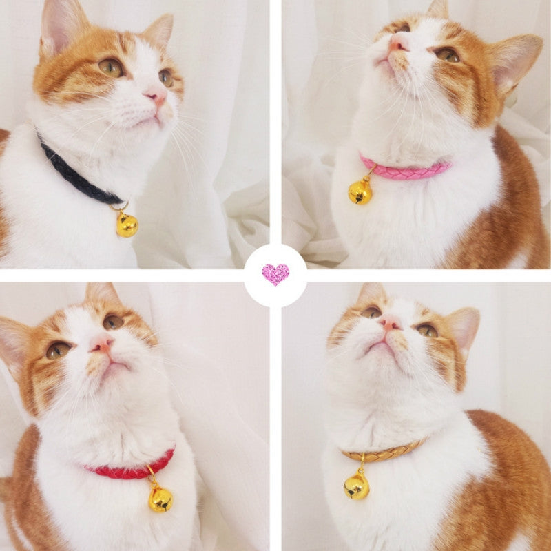 Prepared PU Leather Adjustable Pet Bell Collar Cat Dog Rabbit Simple Collar Necklace, Size:S 20-25cm(Pink)