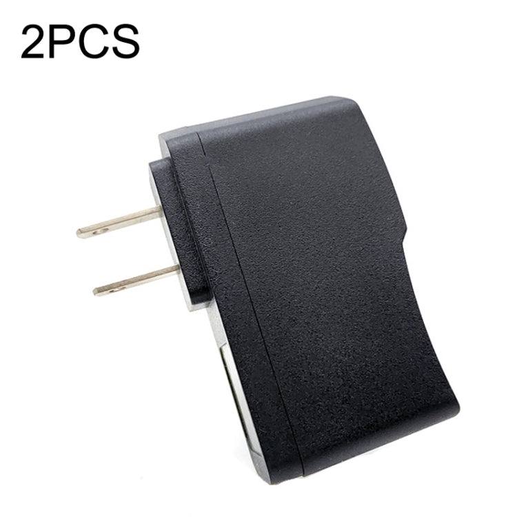 2PCS 220V To 12V Power Converter Car Power Adapter US Plug