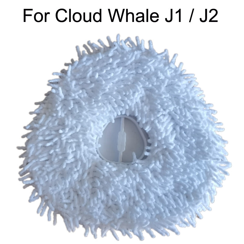 5PCS For Cloud Whale J1 / J2 Sweeper Accessories Rag(Rag)