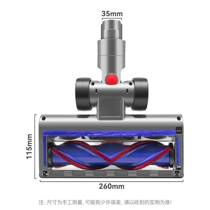 For Dyson V7 V8 V10 V11  Vacuum Cleaner V-shaped Anti-tangle Direct Drive Floor Brush