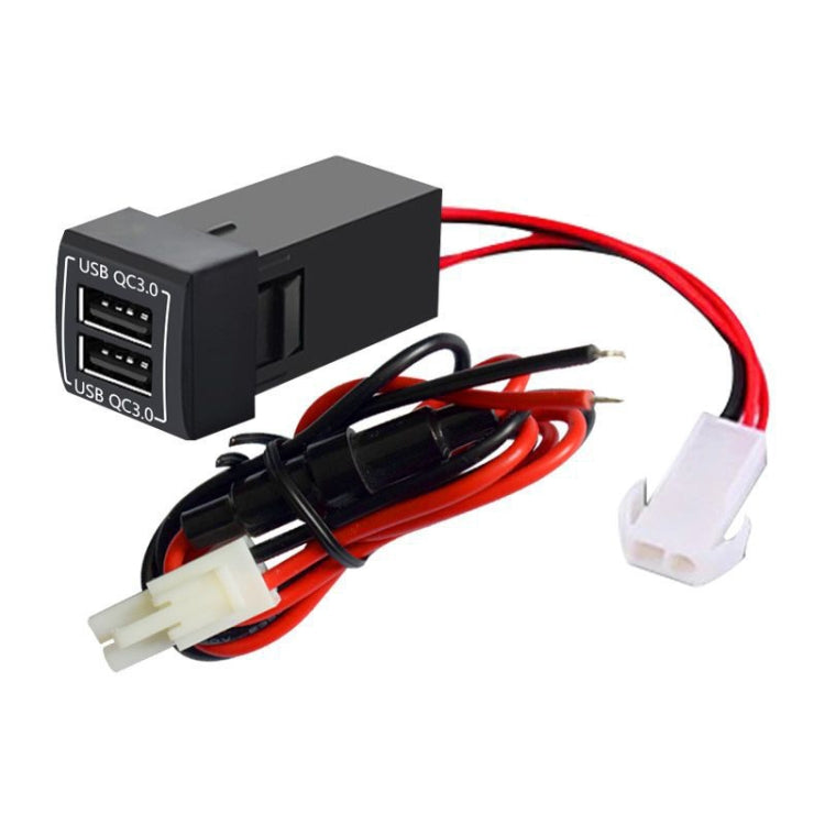 For Toyota Corolla / Levin / Avalon / Prado / Wildlander / Camry Dual-USB Modified Car Charger, Model: Ordinary Power Tail Cord