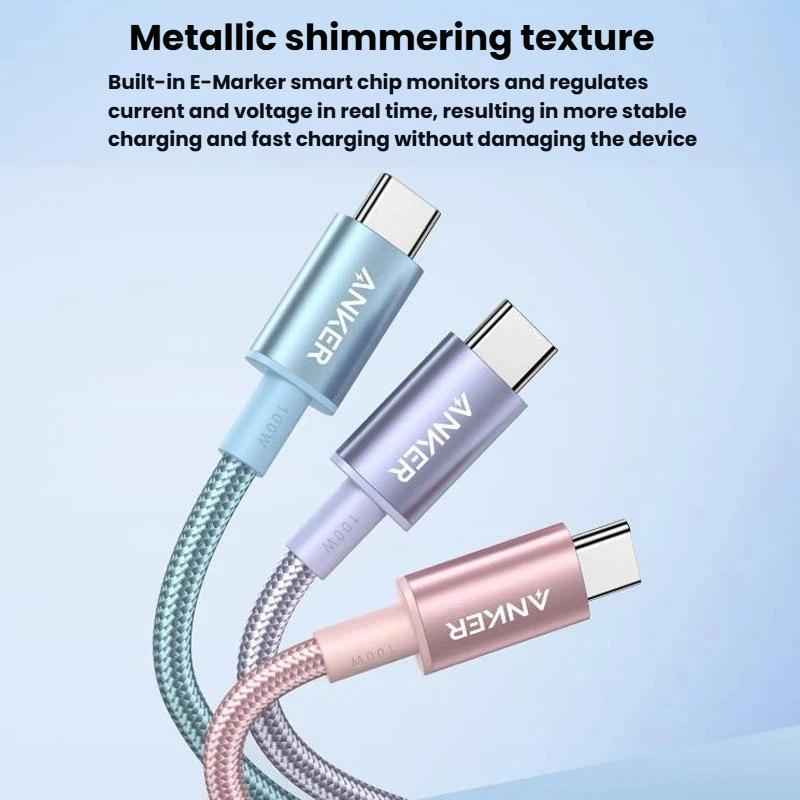 Uniqbuy For ANKER A8756 1m Braided PD100W Type-C Nylon Fast Charging Cable(Blue)