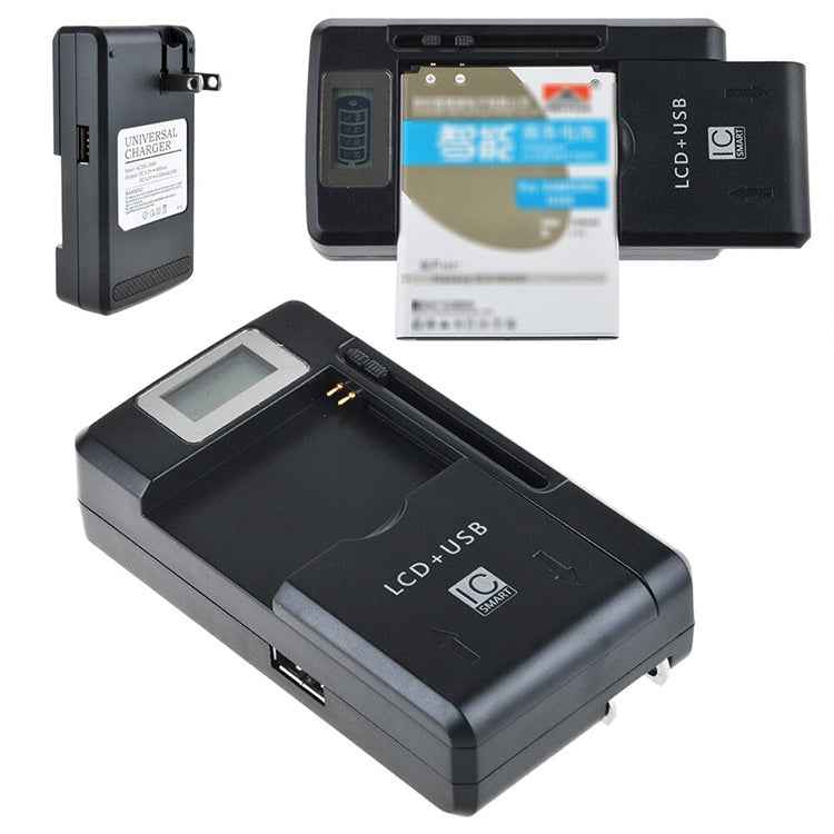 Uniqbuy For Universal Cell Phone Battery Charger with USB Output & LCD Display, US Plug