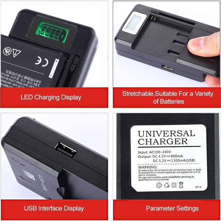 Uniqbuy For Universal Cell Phone Battery Charger with USB Output & LCD Display, US Plug