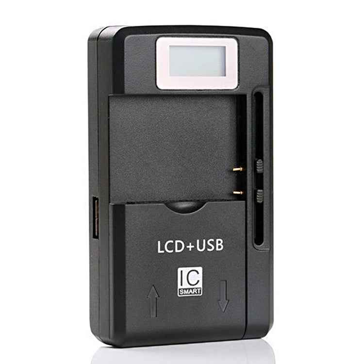 Uniqbuy For Universal Cell Phone Battery Charger with USB Output & LCD Display, US Plug