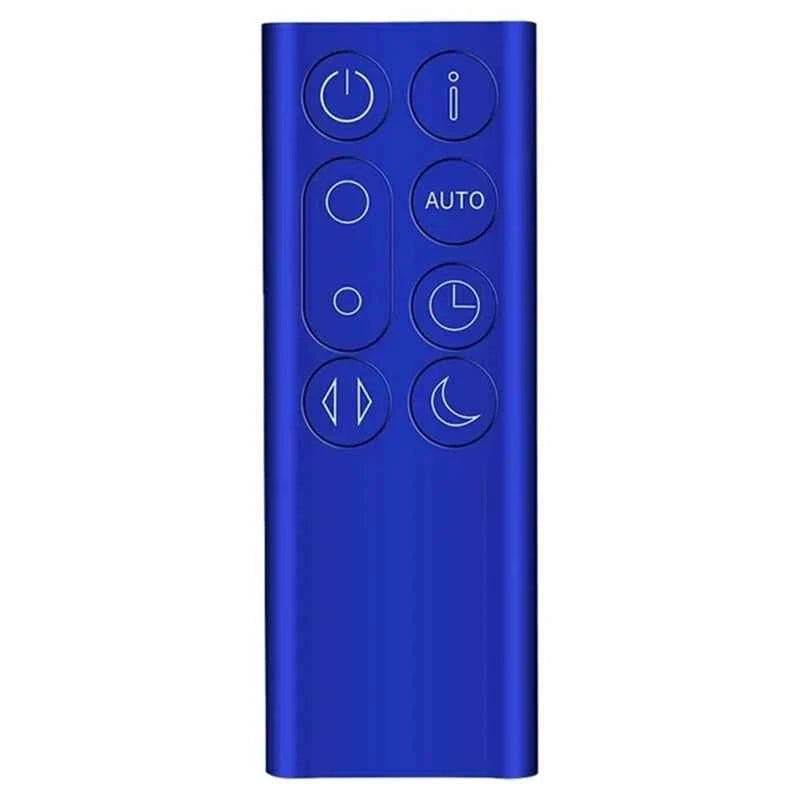 Dyson TP05 PH01 Cool Fan Replacement Remote Control – Blue