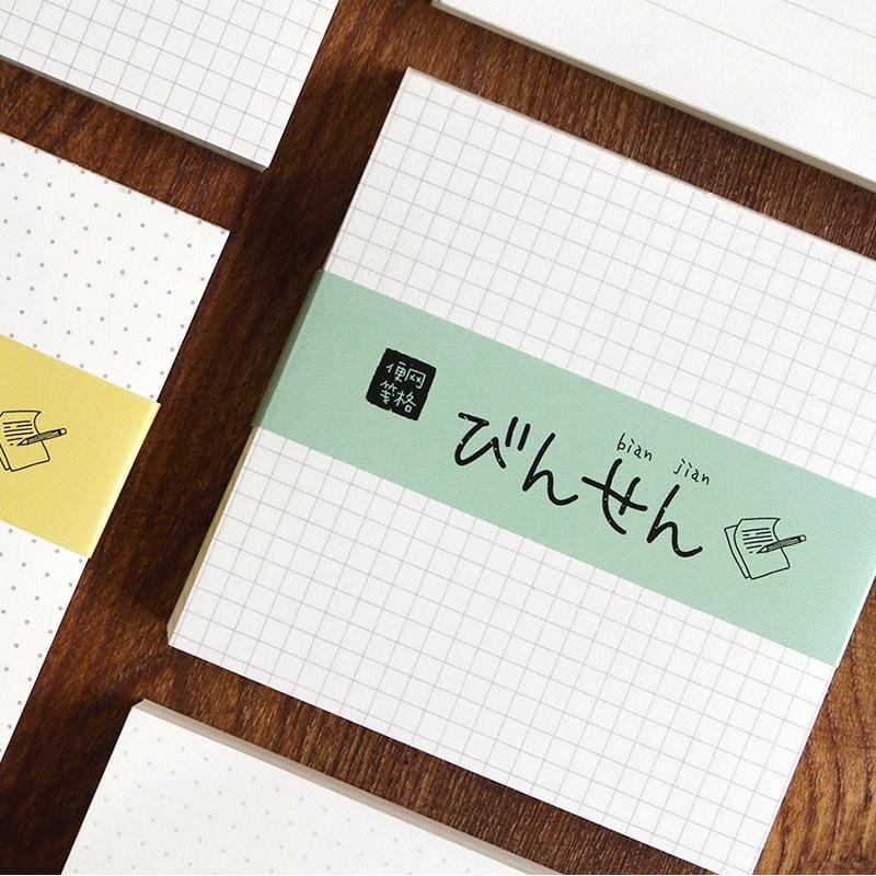 2 PCS Tear-away Note Book Simple Portable Notebook (Grid)