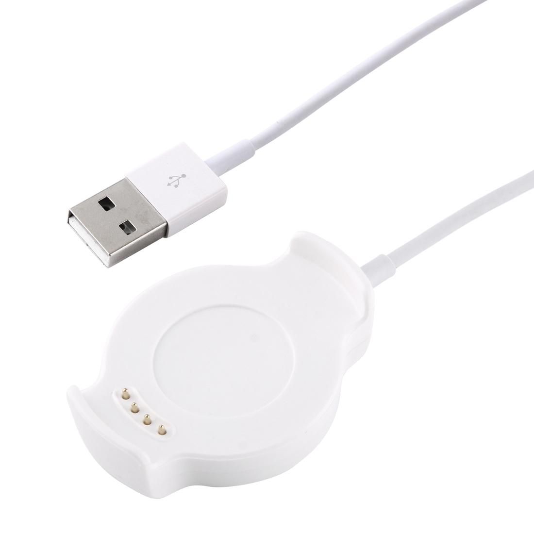 For Huawei Watch 2 Portable Replacement Cradle Charger, Cable Length: about 100cm (White)