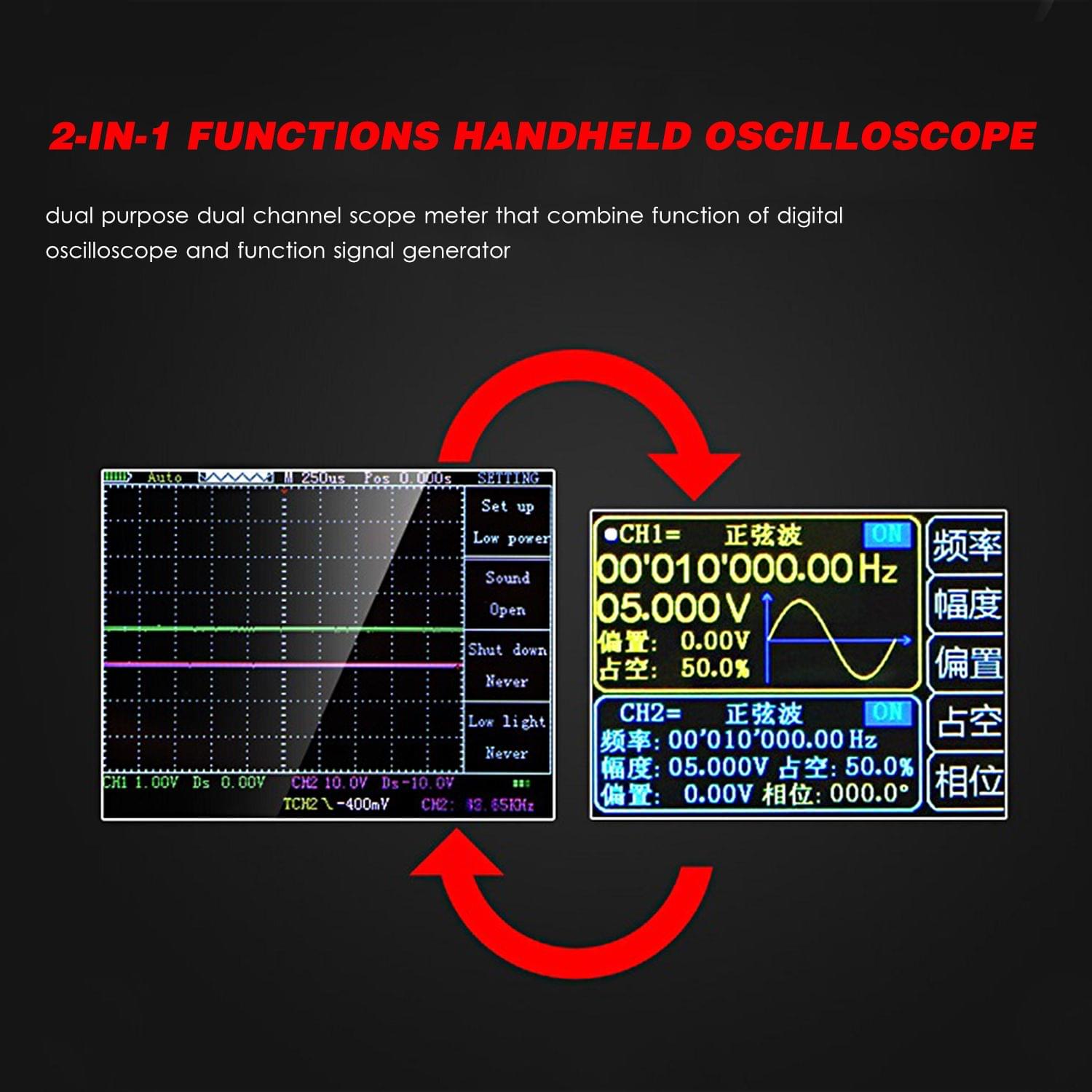 2-in-1 Oscilloscope & Function Signal Generator Dual Channel