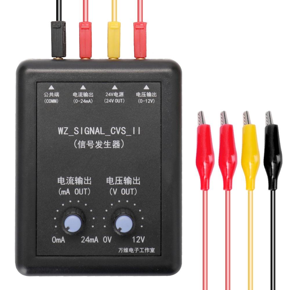 4-20mA 0-10V Signal Generator 24V Current Voltage (Type 2)