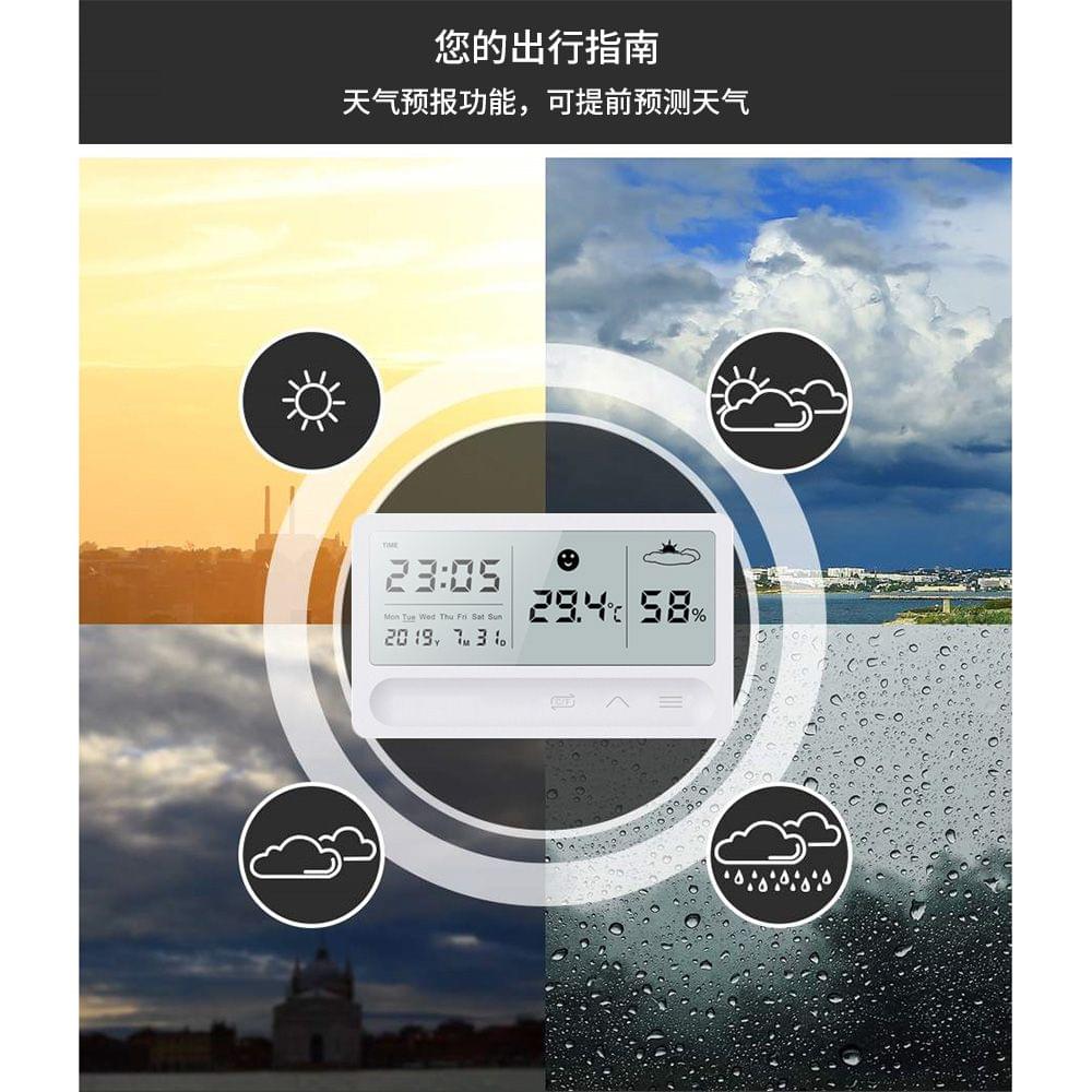 LCD Digital Thermometer Hygrometer Indoor Outdoor
