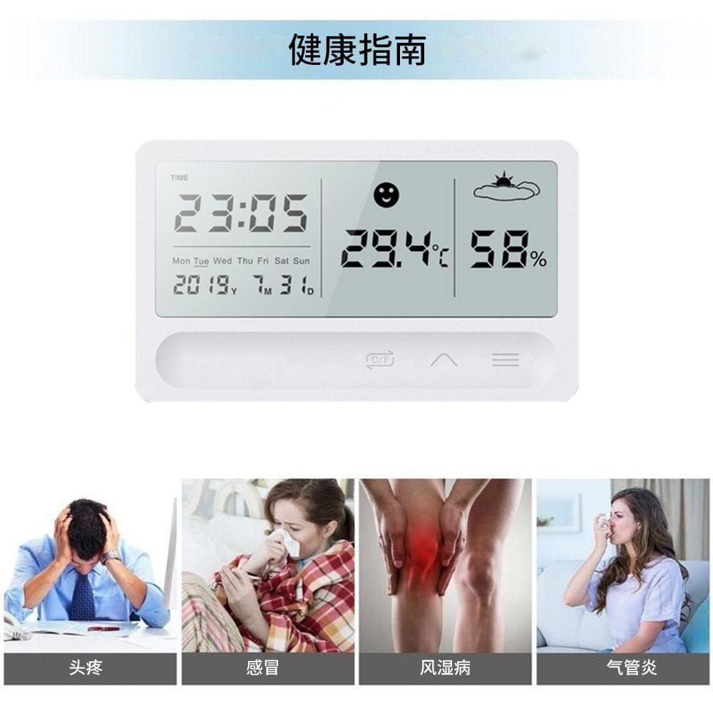 LCD Digital Thermometer Hygrometer Indoor Outdoor