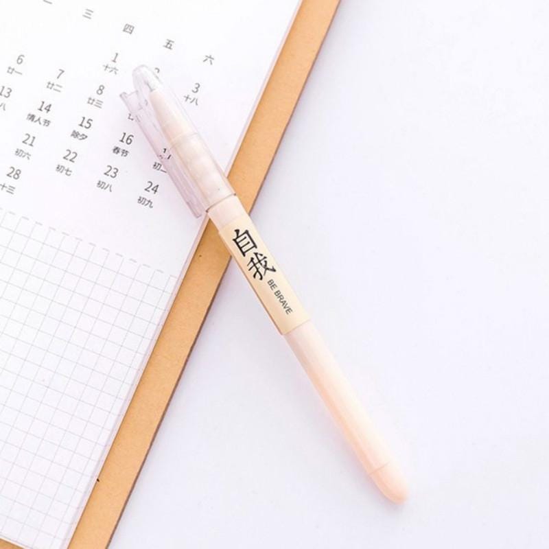4 PCS Personal Character Black Signature Gel Pen (Brother)