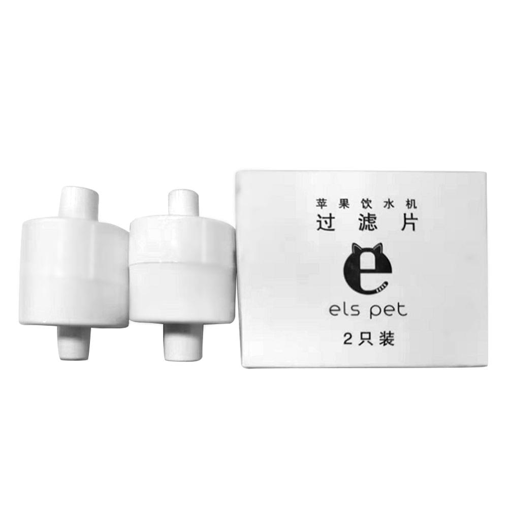 Cat Water Fountain Filters Replacement Filters for els pet