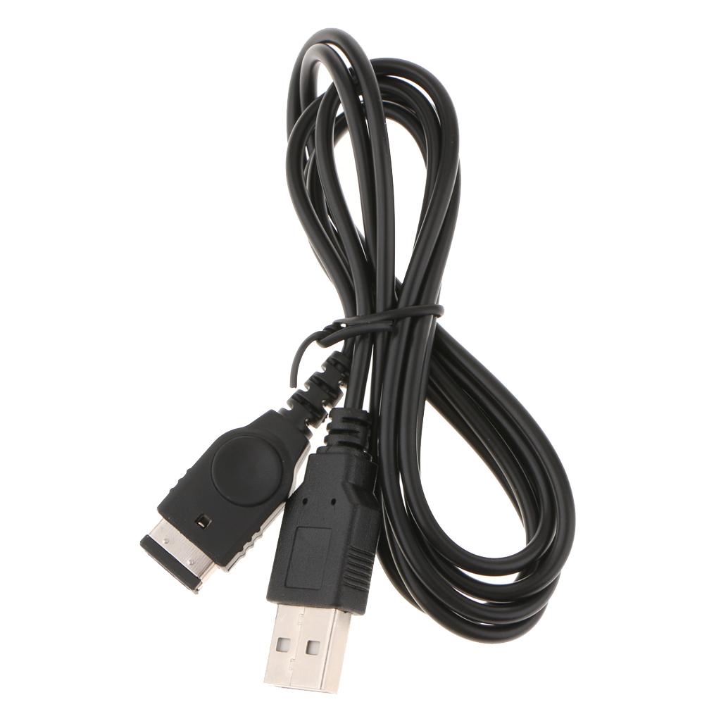 1.2m USB Power Charger Cord Charging Cable fr Nintendo SP/DS Advance Gameboy