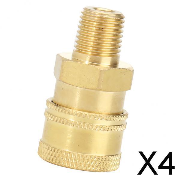 4xPressure Washer Quick Release Mini 12mm female to 1/4 male Brass Coupling