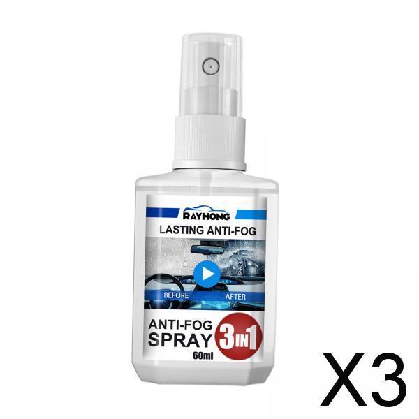 3x3 in 1 Anti Fog Spray 2 Liquid Cleaner and Protector for Suvs Mirrors