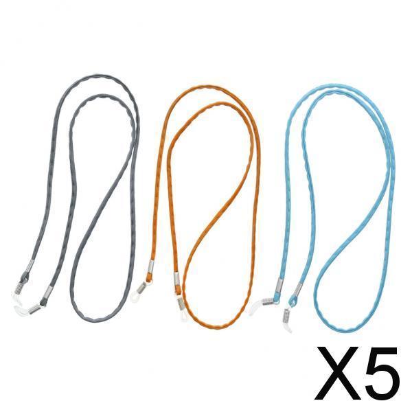 5xSports Glasses Neck Strap Sunglasses Retainer Cord Chain Lanyard PU Leather