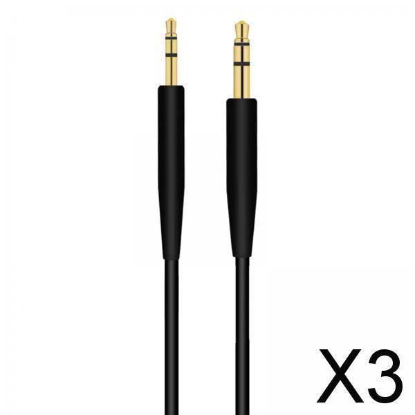 3xHeadphone Replacement Cable 2.5mm 140cm for QC25 35 35II  Black No Mic