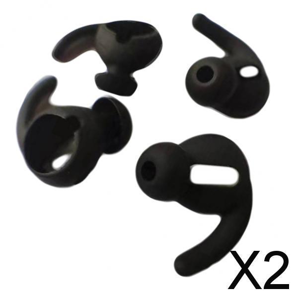 2xHeadphones Silicone Ear Tips Cover Earbuds + Case for Airpods Black