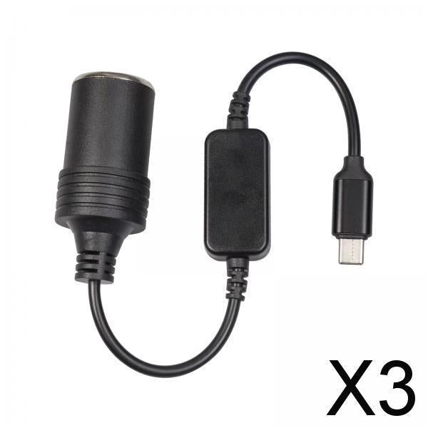 3xUSB C Male to 12V Car Cigarette Lighter Socket Female Converter Cable 12W 1.2m
