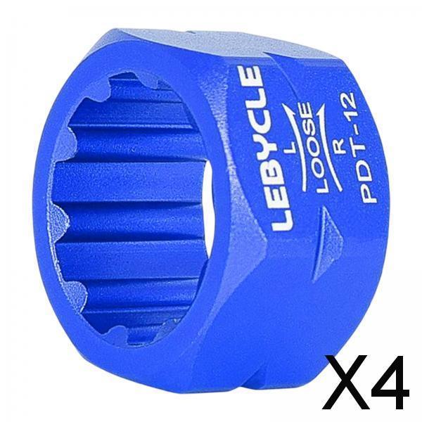 4xBike Pedal Repair Tool Accessories Axle Spindle Removal for Bike MTB blue