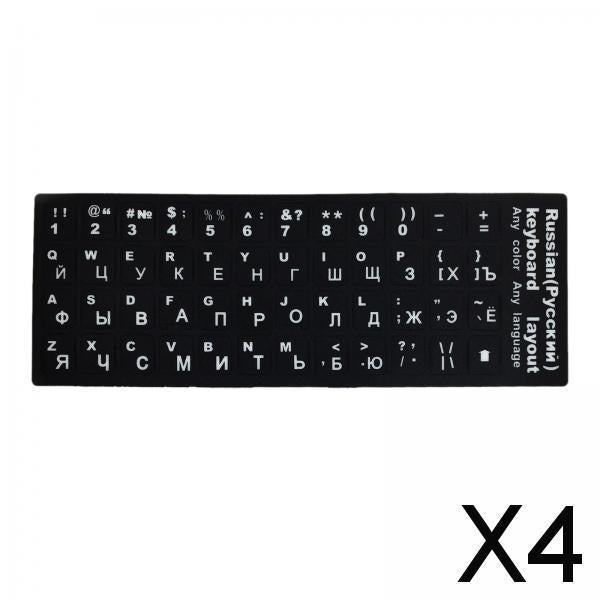 4xLaptop Keyboard Stickers Universal Computer Keyboard Stickers for PC Desktop Russian