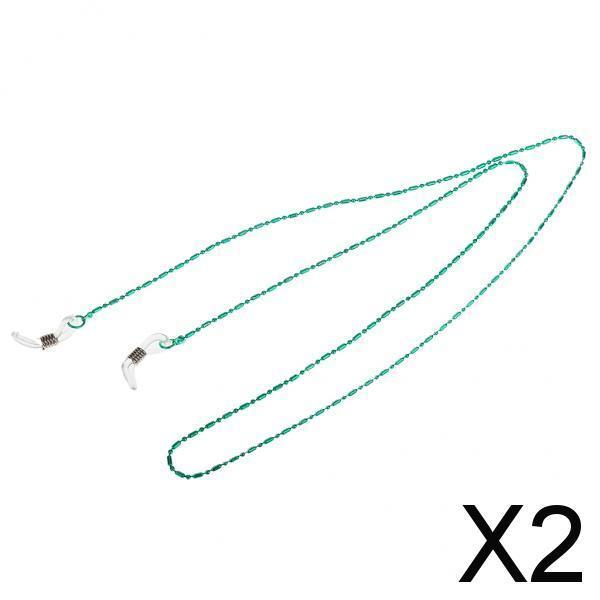 2xMetal Sunglasses Cord Neck Strap Eyeglass Chain Reading Glasses Holder Green