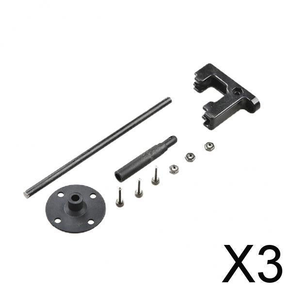 3xGPS Antenna Stand Alloy Foldable DIY for Drone Qav250 Quadcopter Parts