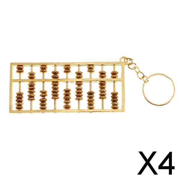4x9 Grids Abacus Keyring Car Keychain Key Chain Ring Charms DIY Jewelry Making