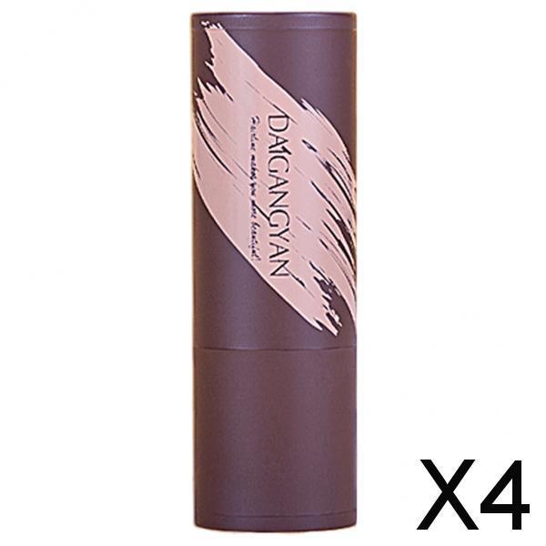 4xMulti Purpose Hairline Hair Shading Powder Instant Coverage for Men Women Brown