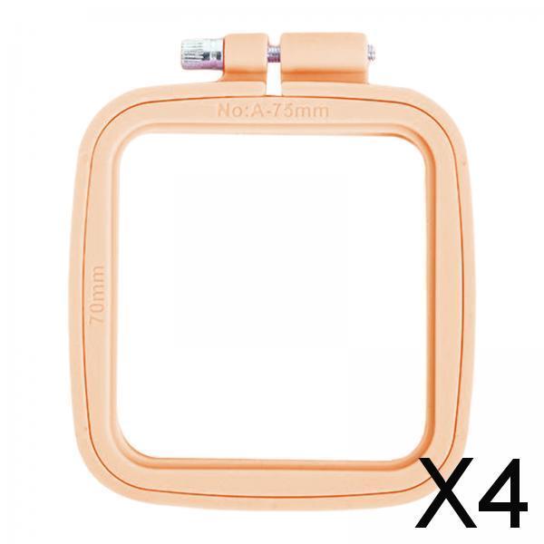 4xCross Stitch Embroidery Hoop Frame Smooth for Quilting Sewing Kids Adults beige yellow