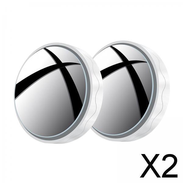 2x2Pcs Blind Spot Mirror Auxiliary Mirror with Suction Cups for Car Vehicles